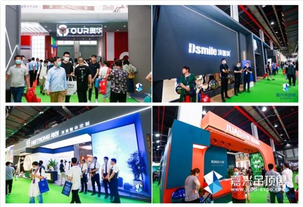 錯(cuò)過(guò)了5月嘉興吊頂展，可別再錯(cuò)過(guò)10月嘉興集成裝飾展！ 嘉興吊頂展服務(wù)號(hào) 6月30日