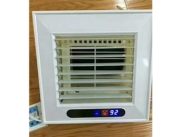 集成吊頂電器類