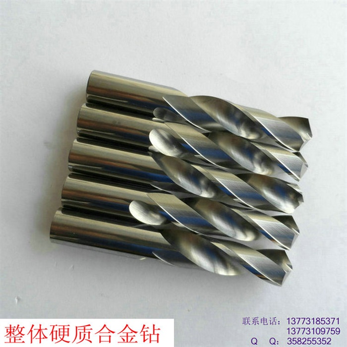 集成吊頂電器類