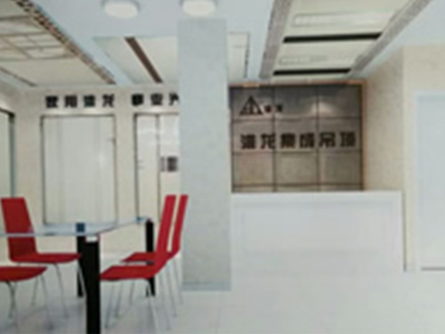 濱海金屋裝飾城專(zhuān)賣(mài)店